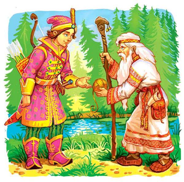 царевна лягушка1