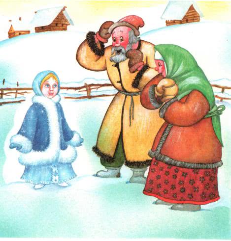 Снегурочка - русская народная сказка