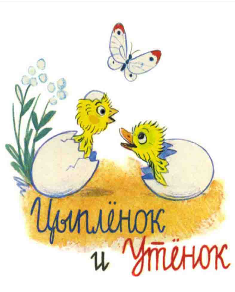 Мишкины книжки - познавательный сайт для детей и родителей