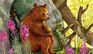 Реферат: Сказка о медведихе