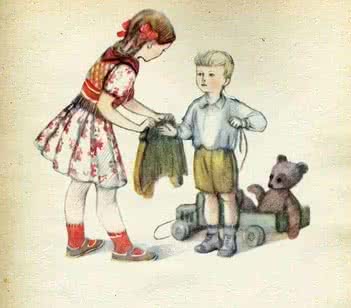 Зоопарк - Бианки В.В.