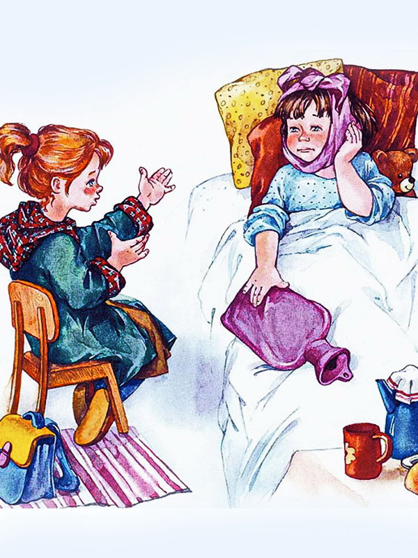 Навестила — Осеева В.А.&nbsp;(аудиоверсия)