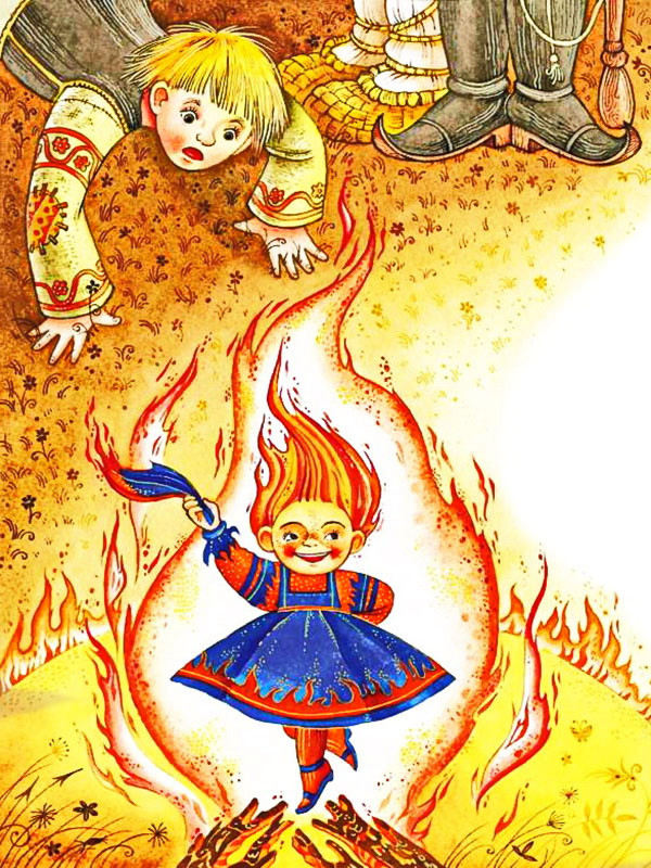 Аудиосказка «Огневушка-поскакушка»