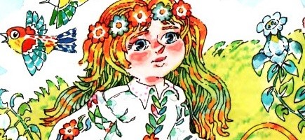 Летние подарки – Абрамцева Н.