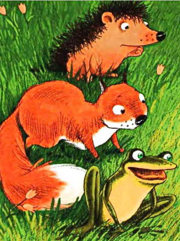 Аудиосказка «Кто лучше прыгает»