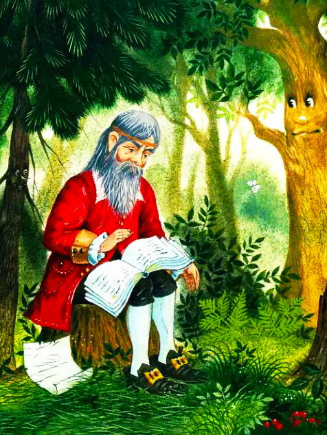 Аудиосказка «Некрасивая елка»