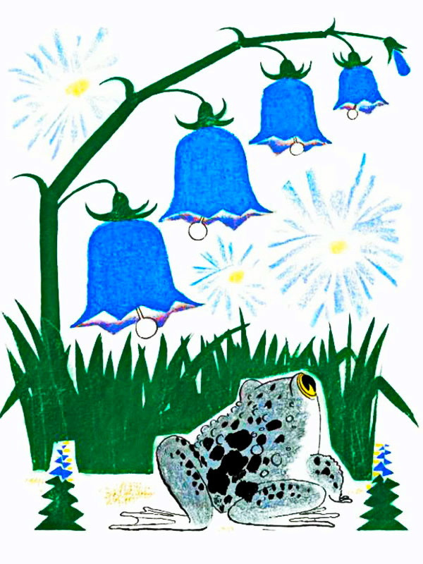 Серая звездочка – Заходер Б.В.&nbsp;(аудиоверсия)