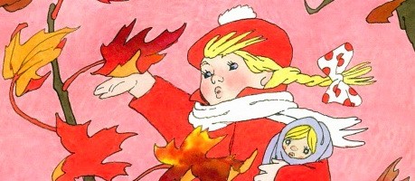 Стихи про природу. Сборник стихов — Берестов В.