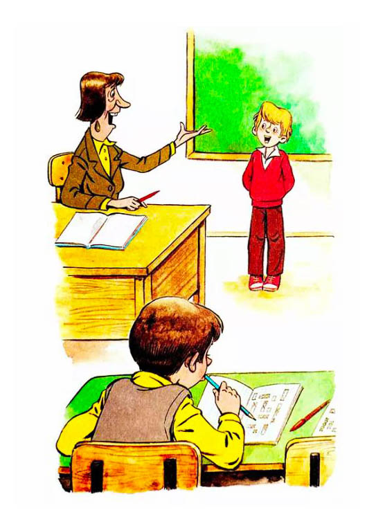 Аудиорассказ «Тиха украинская ночь»