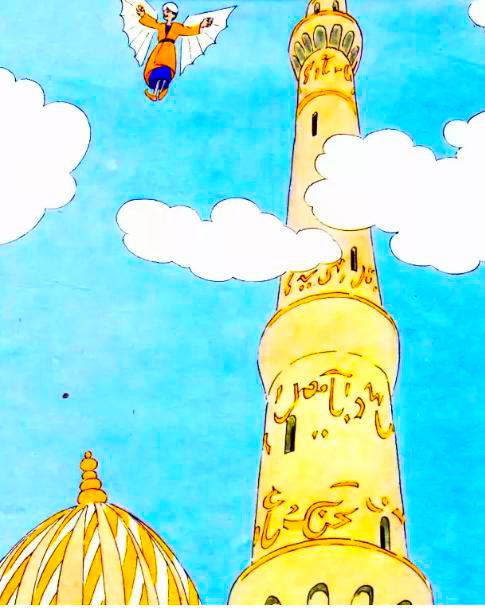 Аудиосказка «Мастер птица»