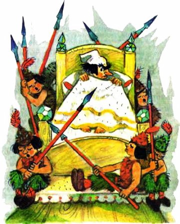 Огненный бог Марранов - Волков А.