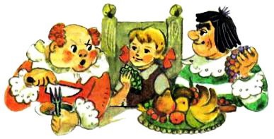Огненный бог Марранов - Волков А.