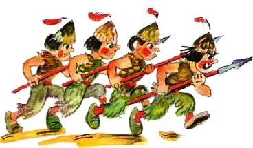 Огненный бог Марранов - Волков А.