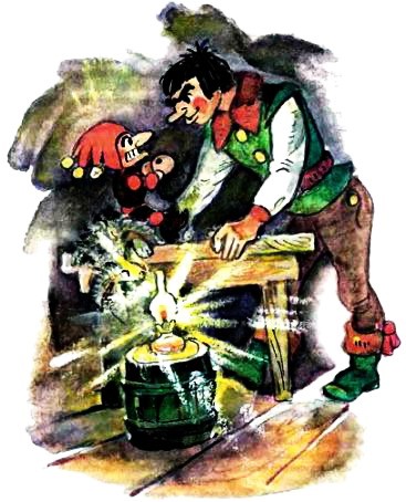 Огненный бог Марранов - Волков А.