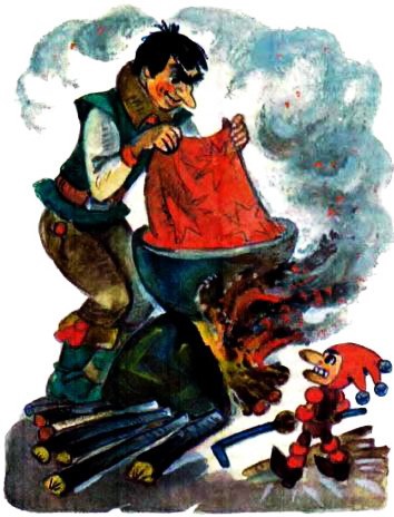 Огненный бог Марранов - Волков А.