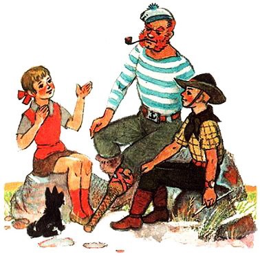 Желтый туман - Волков А.