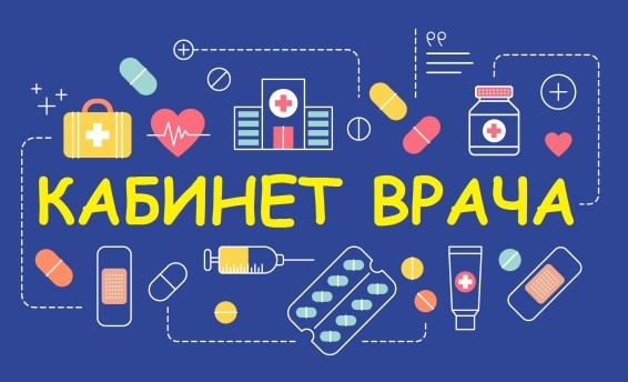 Проект телевидение списки википедия