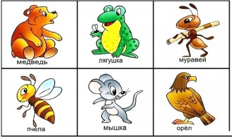Где чей домик? Игра для самых маленьких.