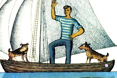 Волшебный мастер - Сеф - читать стихотворение онлайн | Мишкины книжки