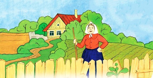 Весна в Простоквашино - Успенский Э.Н.