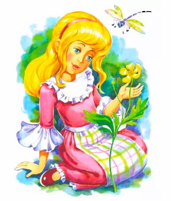 Аудиосказка «Королевство цветов»