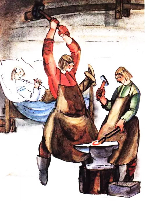 Молодой кузнец (аудиоверсия)