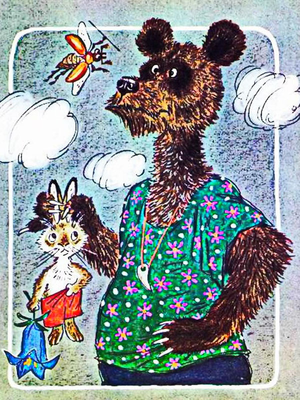 Аудиосказка «Рилэ-Йепурилэ и жучок с золотыми крылышками»