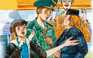 Гадюка - аудио рассказ Сотника Ю.В.