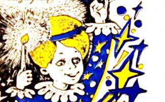 Звезда в клетке - аудиосказка Пино К.