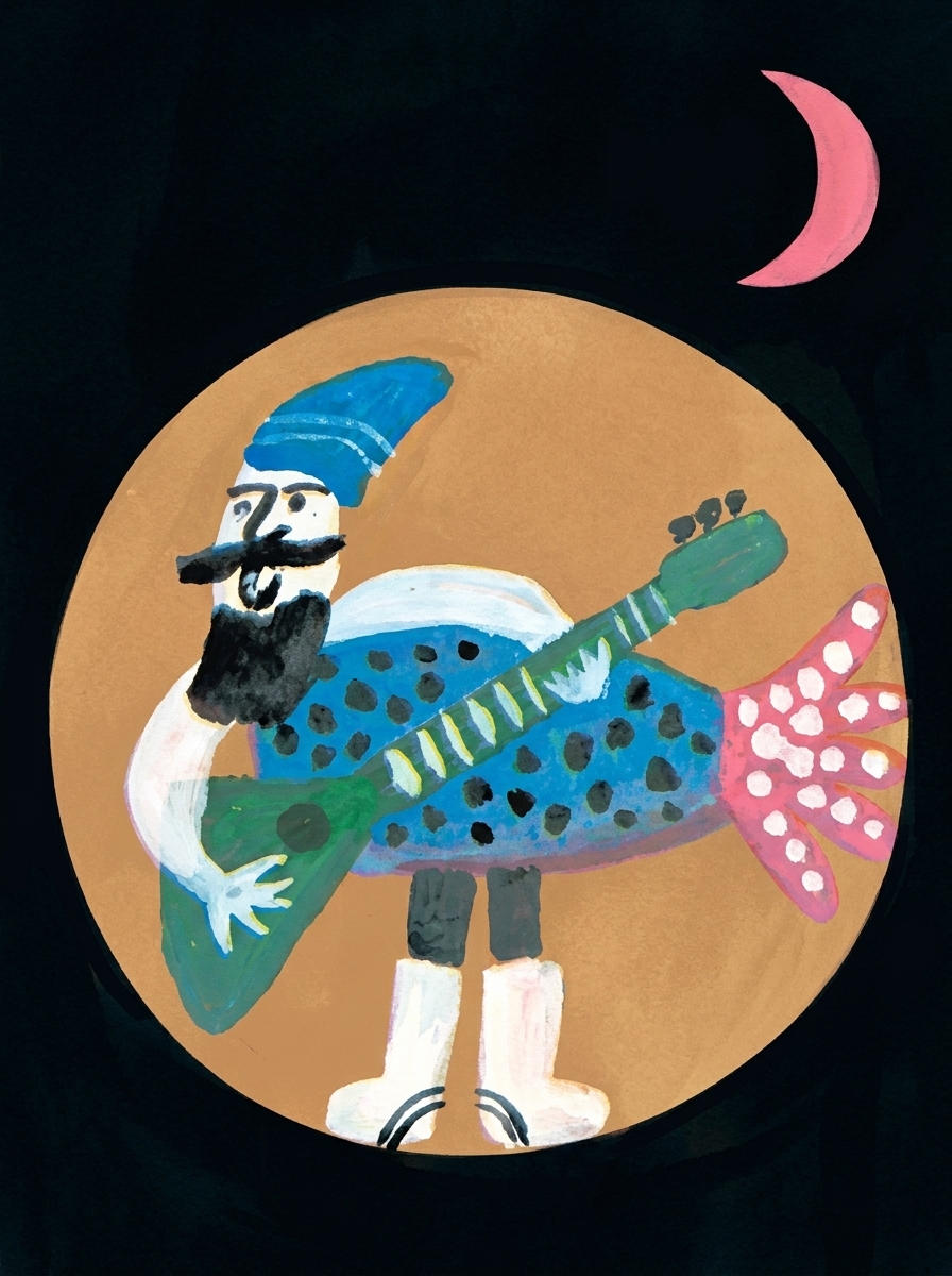 Аудиосказка «Месяц с небесного чердака»