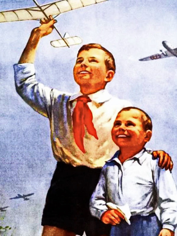 Аудиорассказ «Судьба барабанщика»