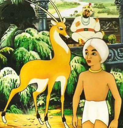 Золотая антилопа мультфильм фото