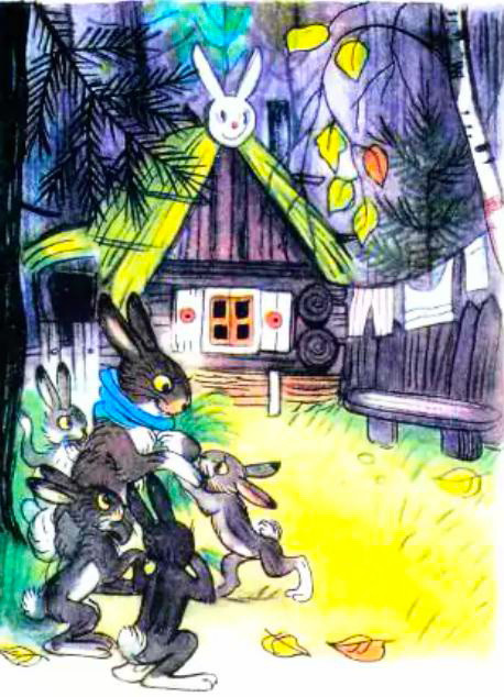 Аудиосказка «Зайка-траву поедайка и его семья»