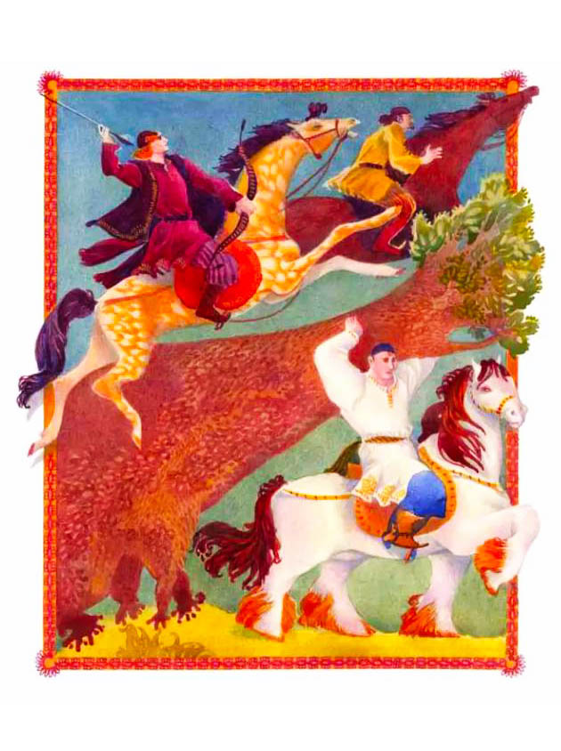 Аудиосказка «Зилян»