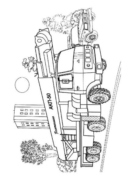 Подъемный кран АКП -50