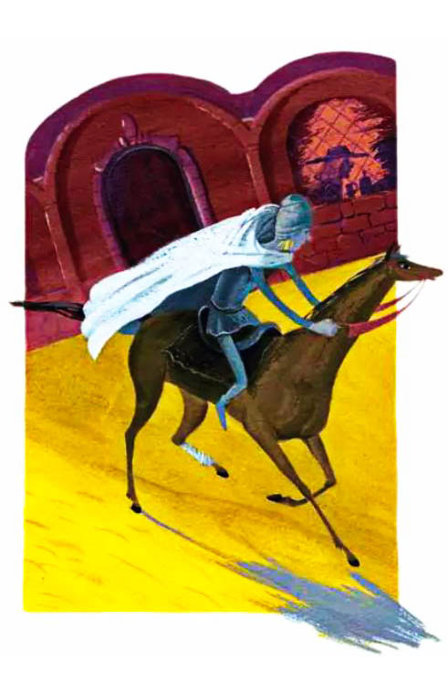 Аудиосказка «Принц и конь Байяр»