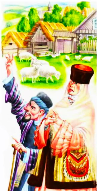 Аудиосказка «Шомбай»