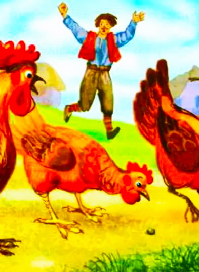 Аудиосказка «Жан-счастливчик»