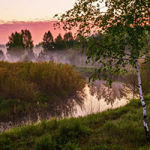 Далёкая весёлая песня