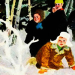 Знакомые следы