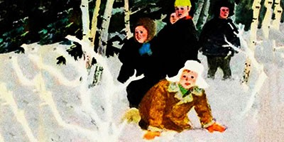 Аудиорассказ Знакомые следы