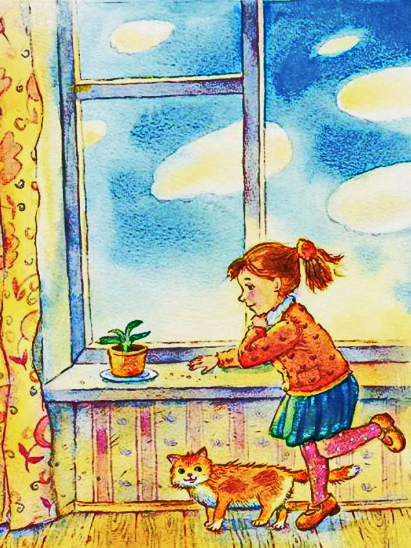 Аудиорассказ «Цветок»