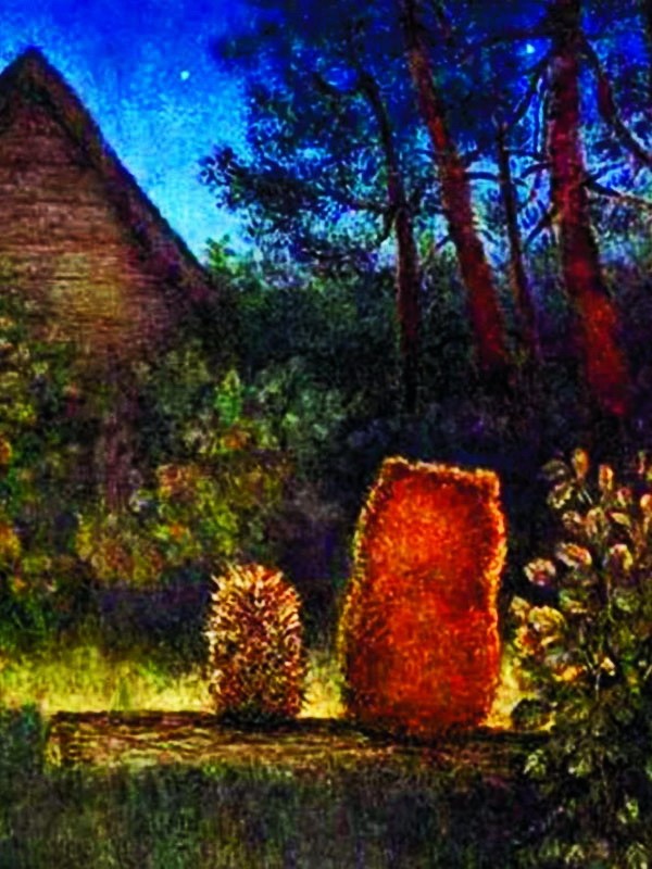 Если меня совсем нет — Козлов С.Г.&nbsp;(аудиоверсия)