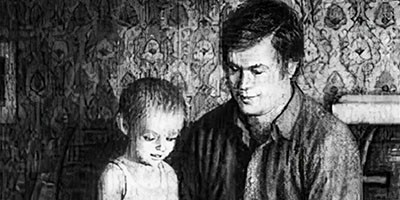 Фарфоровые шаги