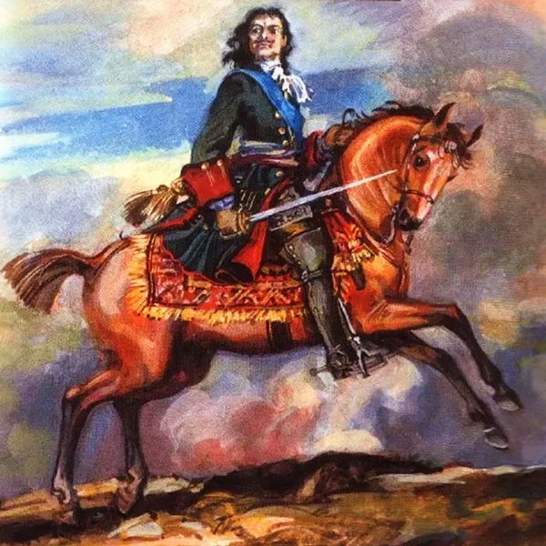 Полтава