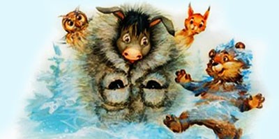 Как Ослик шил шубу