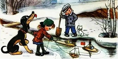 Как зима кончилась