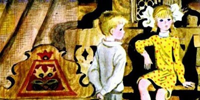 Преданье старины глубокой