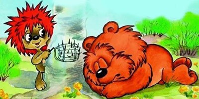 Удивительная бочка — Козлов С.Г. (аудиоверсия)