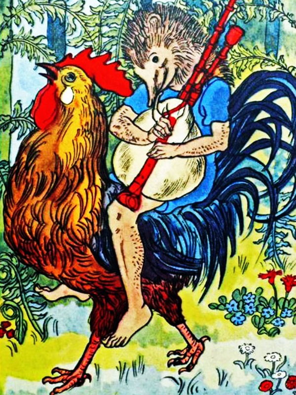 Ганс — мой Еж — Братья Гримм&nbsp;(аудиоверсия)